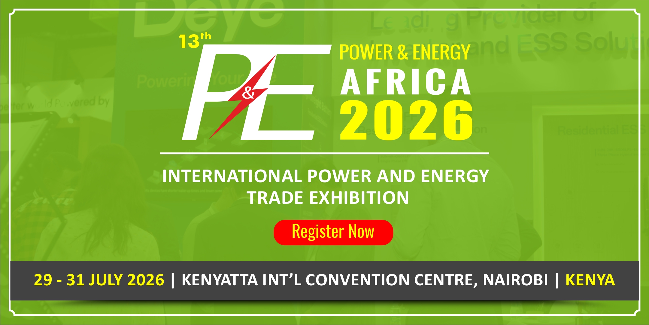 モーダルウィンドウで表示します。